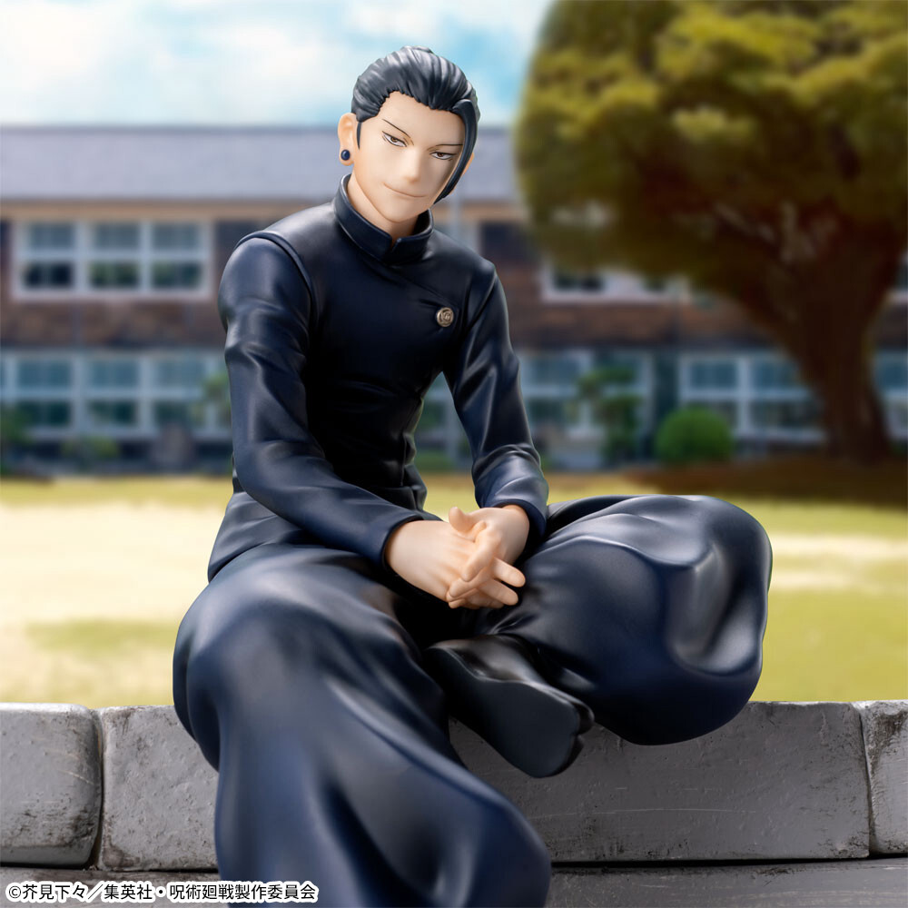 Jujutsu Kaisen Dai 2 Ki - Geto Suguru - Premium Chokonose Figure (SEGA) photo 10