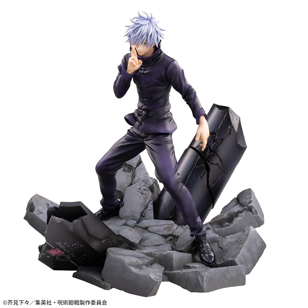Jujutsu Kaisen Dai 2 Ki - Gojo Satoru - Figurizm Alpha - Muryoukuusho (SEGA) photo 4