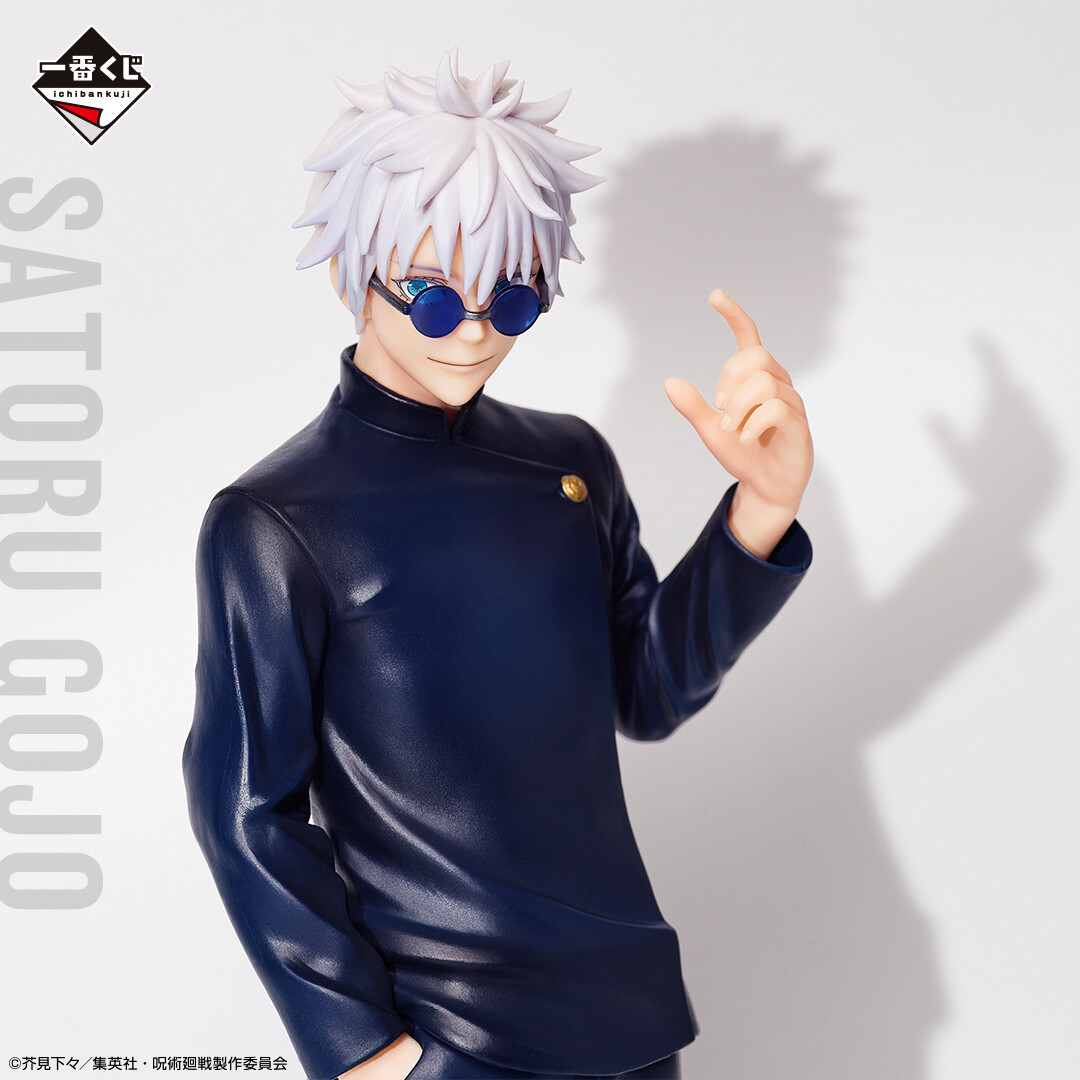 Jujutsu Kaisen Dai 2 Ki - Gojo Satoru - Ichiban Kuji - Ichiban Kuji Jujutsu Kaisen Kaigyoku Gyokusetsu 1 (A Prize) (Bandai Spirits) photo 1