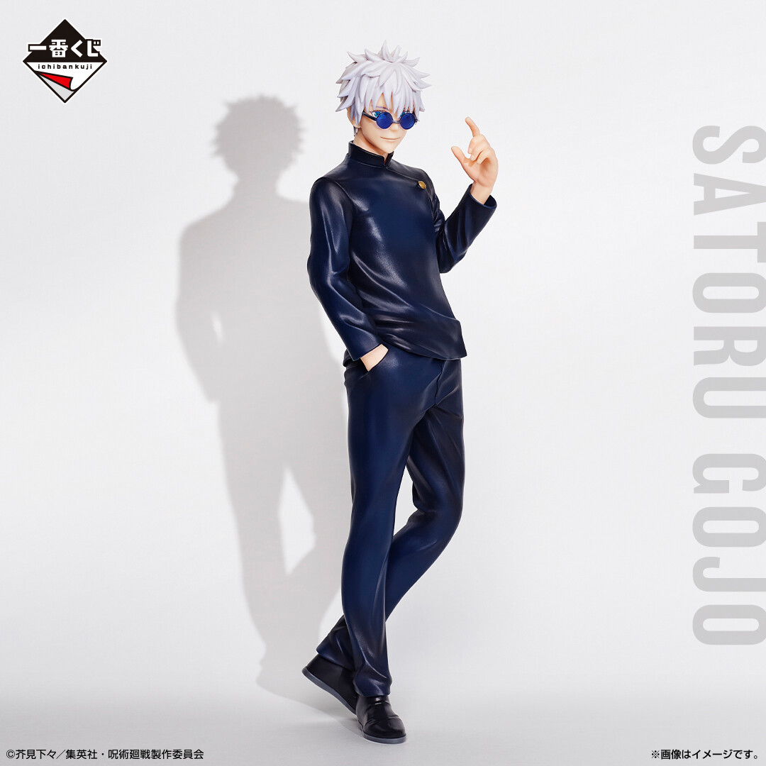 Jujutsu Kaisen Dai 2 Ki - Gojo Satoru - Ichiban Kuji - Ichiban Kuji Jujutsu Kaisen Kaigyoku Gyokusetsu 1  (A Prize) (Bandai Spirits) photo 4