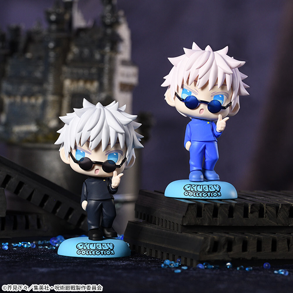 Jujutsu Kaisen Dai 2 Ki - Gojo Satoru - Chubby Collection (SEGA) photo 2