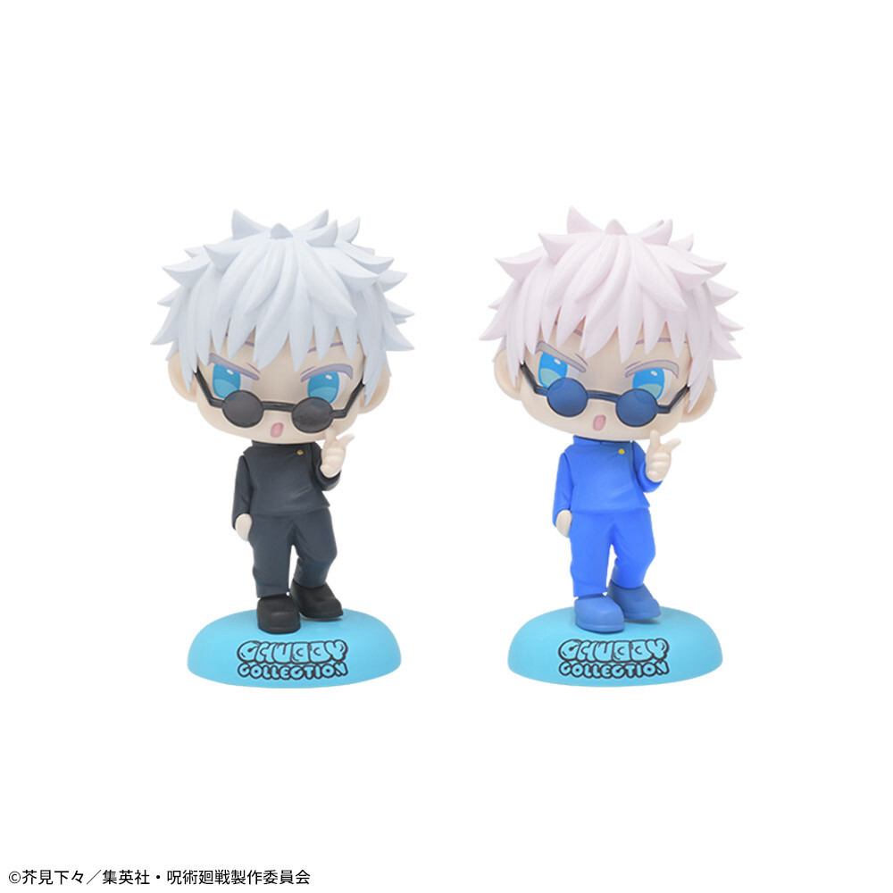 Jujutsu Kaisen Dai 2 Ki - Gojo Satoru - Chubby Collection (SEGA) photo 3