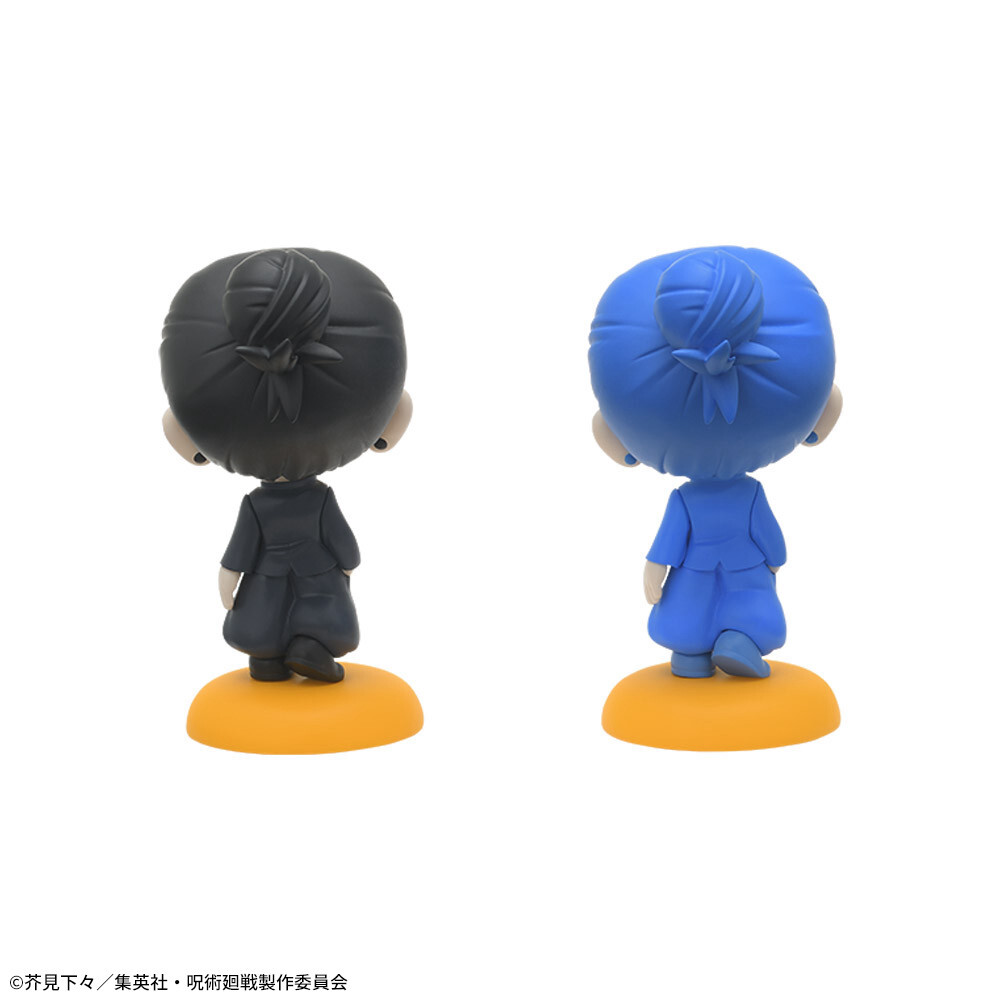 Jujutsu Kaisen Dai 2 Ki - Geto Suguru - Chubby Collection (SEGA) photo 4