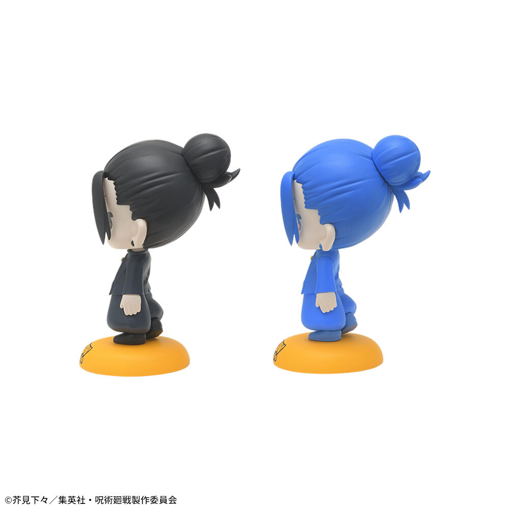 Jujutsu Kaisen Dai 2 Ki - Geto Suguru - Chubby Collection (SEGA) photo 3