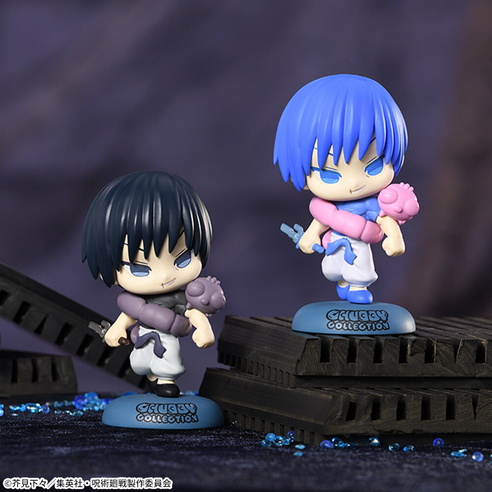 Jujutsu Kaisen Dai 2 Ki - Fushiguro Toji - Jurei (Bukiko) - Chubby Collection (SEGA) photo 2