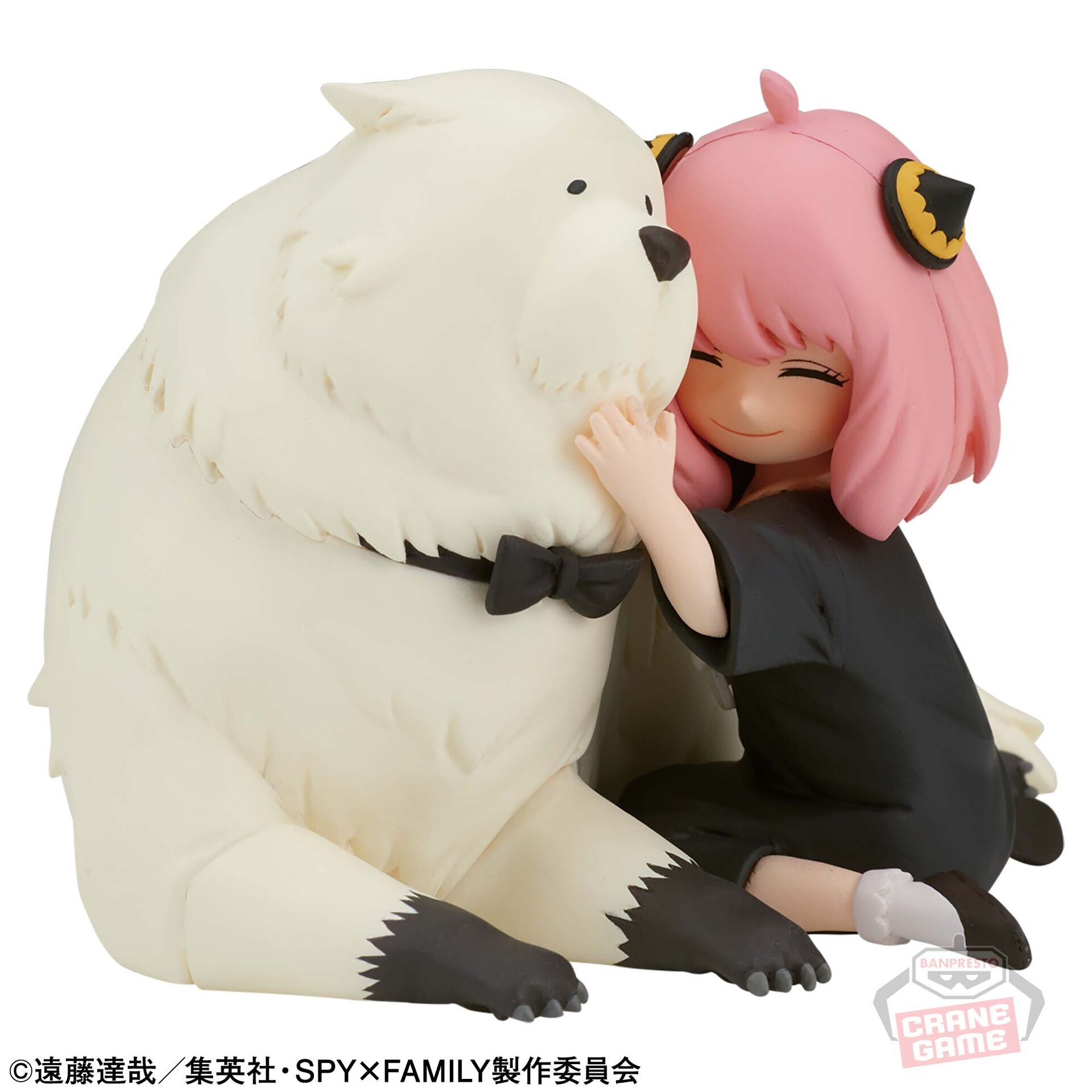 Spy × Family - Anya Forger - Bond Forger - Break Time Collection (Bandai Spirits) photo 2