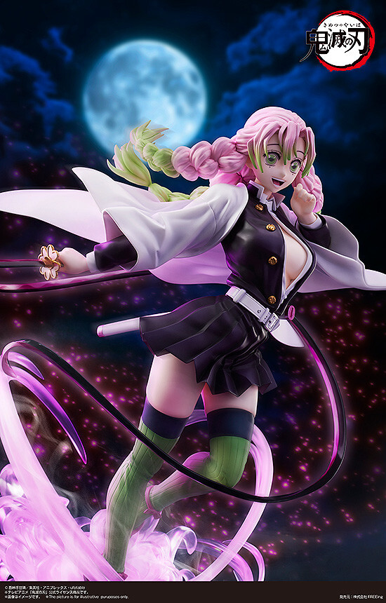 Kimetsu no Yaiba - Kanroji Mitsuri - B-style - 1/4 - Deluxe Edition (FREEing) photo 2