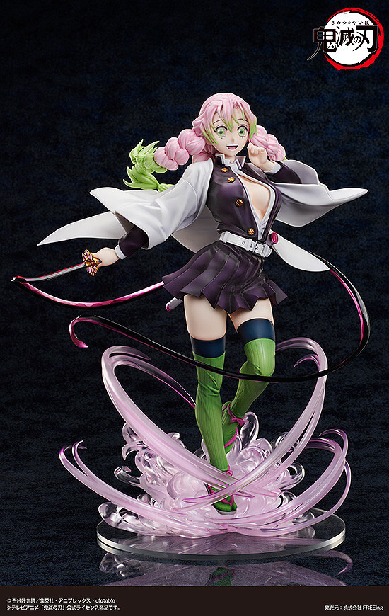Kimetsu no Yaiba - Kanroji Mitsuri - B-style - 1/4 - Deluxe Edition (FREEing) photo 3