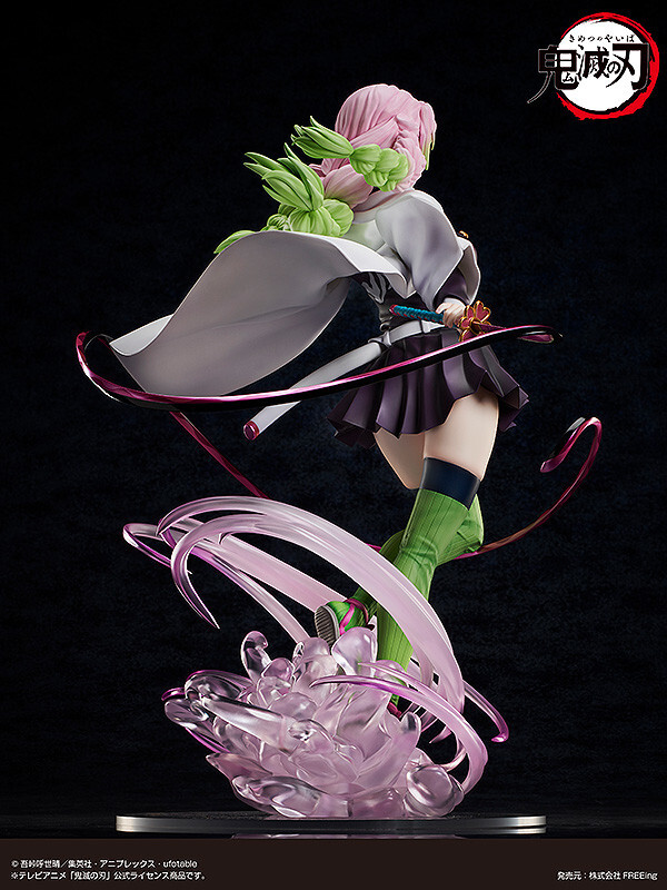 Kimetsu no Yaiba - Kanroji Mitsuri - B-style - 1/4 - Deluxe Edition (FREEing) photo 4