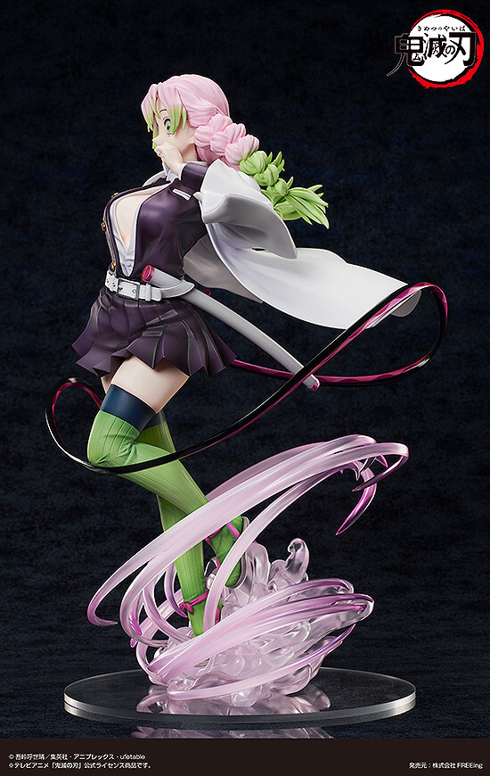 Kimetsu no Yaiba - Kanroji Mitsuri - B-style - 1/4 - Deluxe Edition (FREEing) photo 5