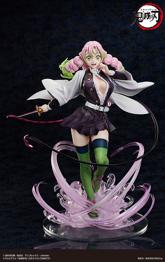 Kimetsu no Yaiba - Kanroji Mitsuri - B-style - 1/4 - Deluxe Edition (FREEing) photo 7