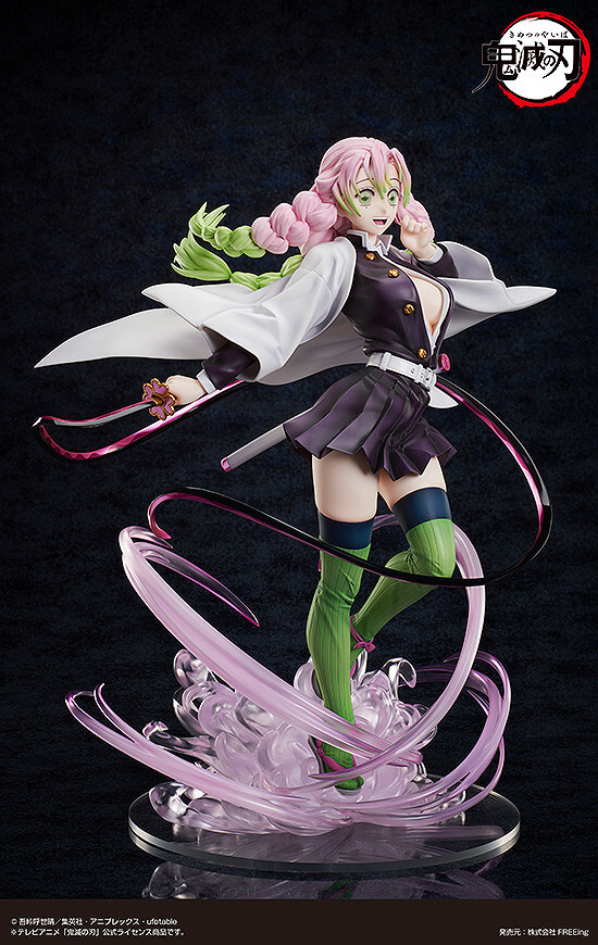 Kimetsu no Yaiba - Kanroji Mitsuri - B-style - 1/4 - Deluxe Edition (FREEing) photo 11
