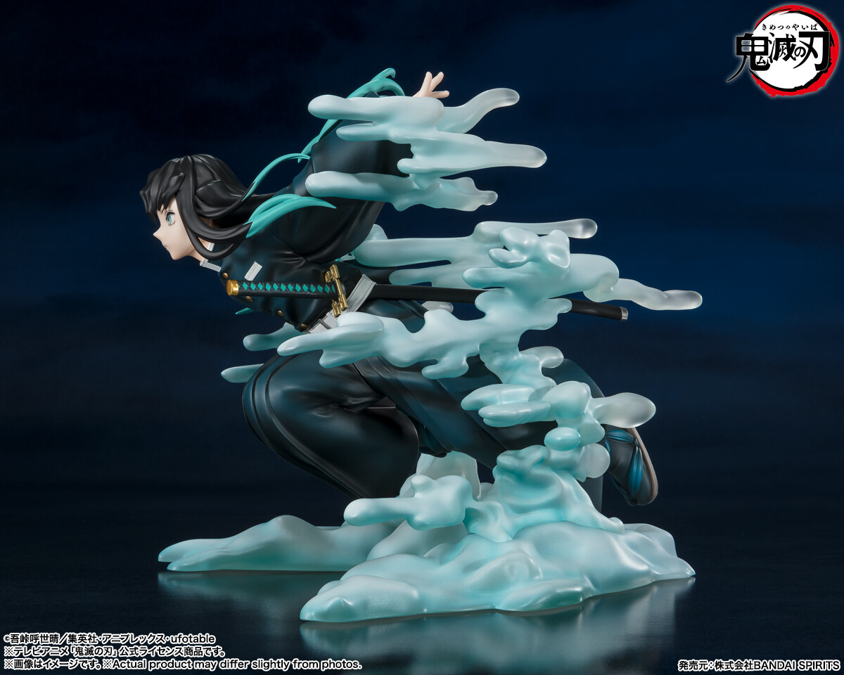 Kimetsu no Yaiba - Tokitou Muichirou - Figuarts ZERO (Bandai Spirits) photo 5