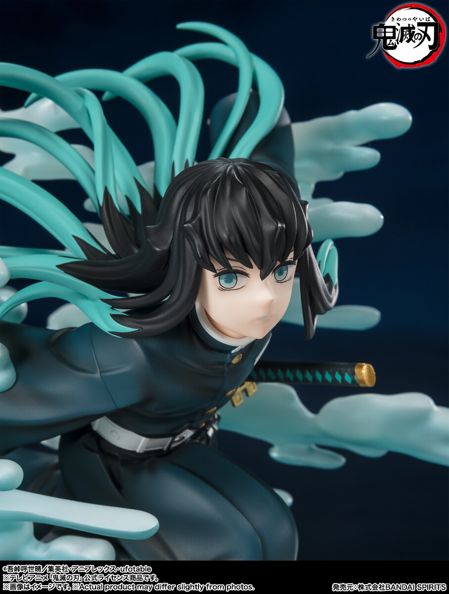 Kimetsu no Yaiba - Tokitou Muichirou - Figuarts ZERO (Bandai Spirits) photo 7