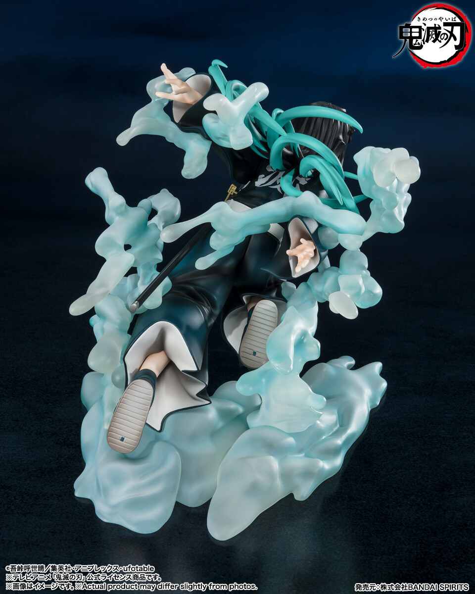 Kimetsu no Yaiba - Tokitou Muichirou - Figuarts ZERO (Bandai Spirits) photo 8