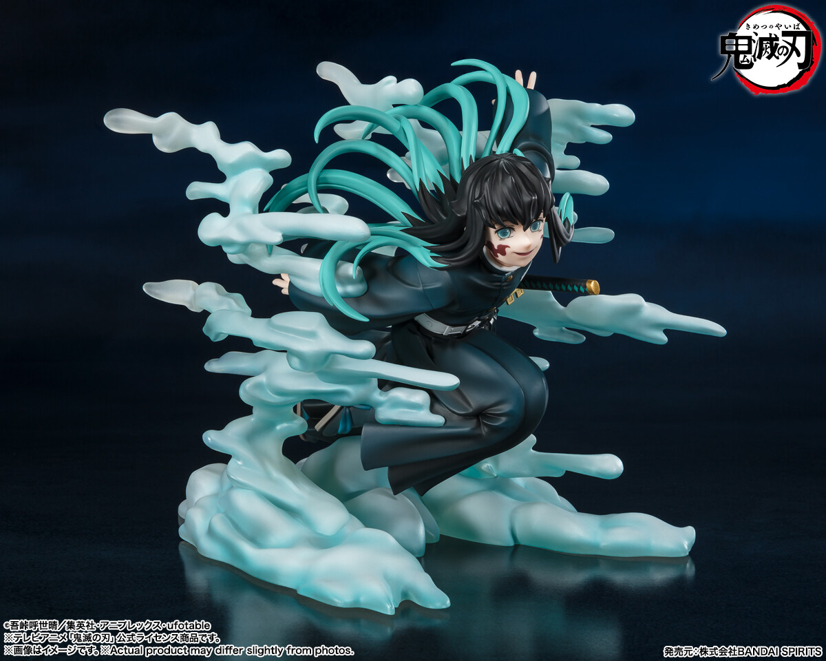 Kimetsu no Yaiba - Tokitou Muichirou - Figuarts ZERO (Bandai Spirits) photo 9