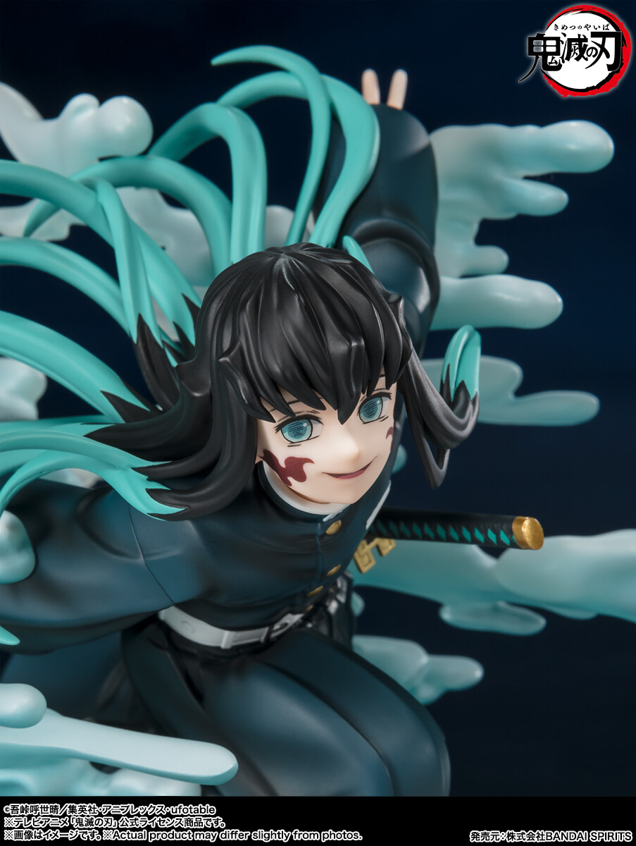 Kimetsu no Yaiba - Tokitou Muichirou - Figuarts ZERO (Bandai Spirits) photo 10