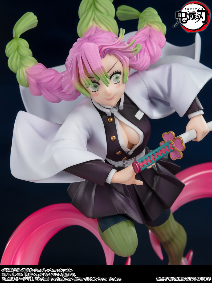 Kimetsu no Yaiba - Kanroji Mitsuri - Figuarts ZERO (Bandai Spirits) photo 2