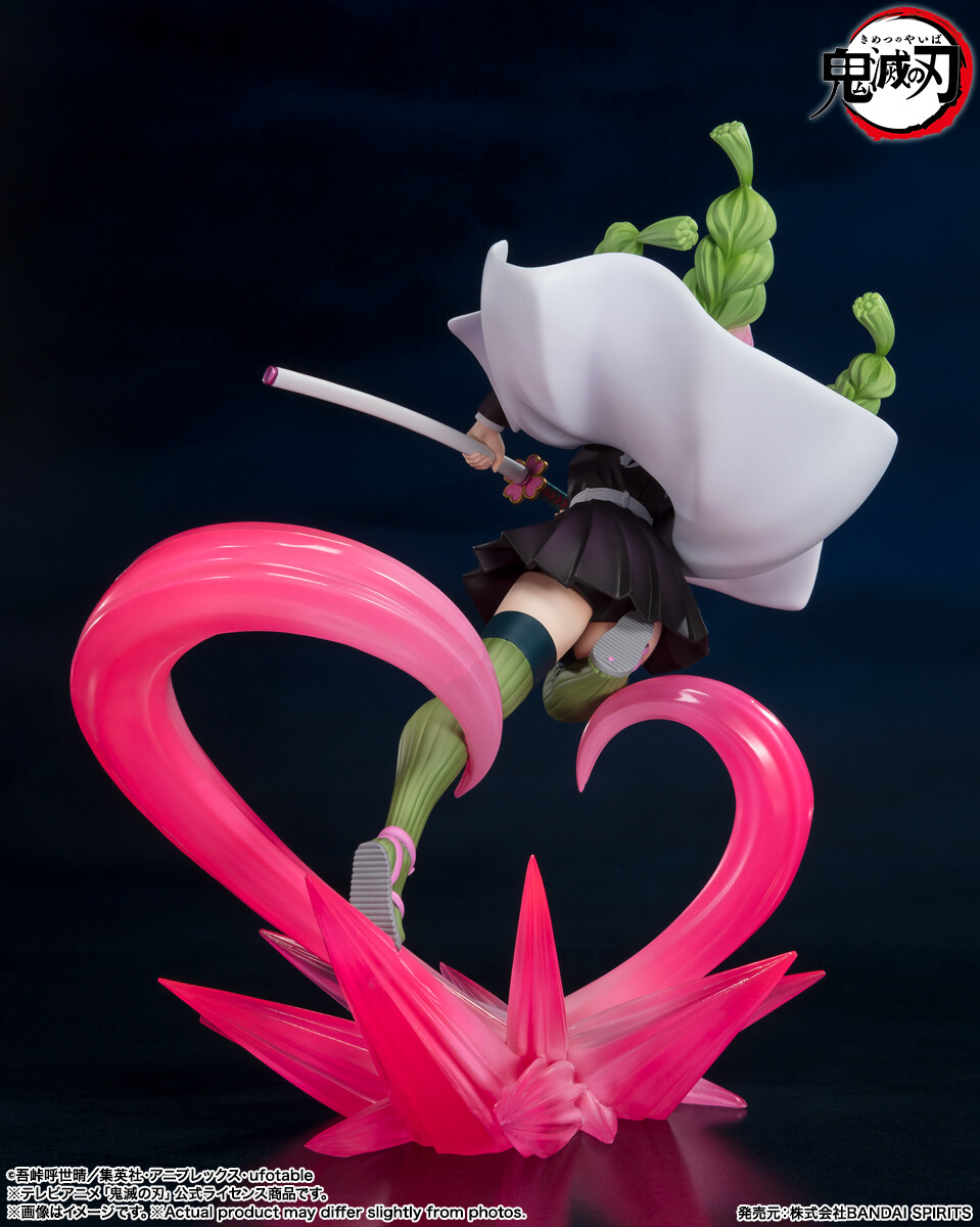 Kimetsu no Yaiba - Kanroji Mitsuri - Figuarts ZERO (Bandai Spirits) photo 3