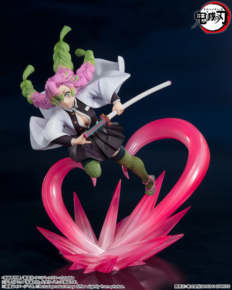 Kimetsu no Yaiba - Kanroji Mitsuri - Figuarts ZERO (Bandai Spirits) photo 4