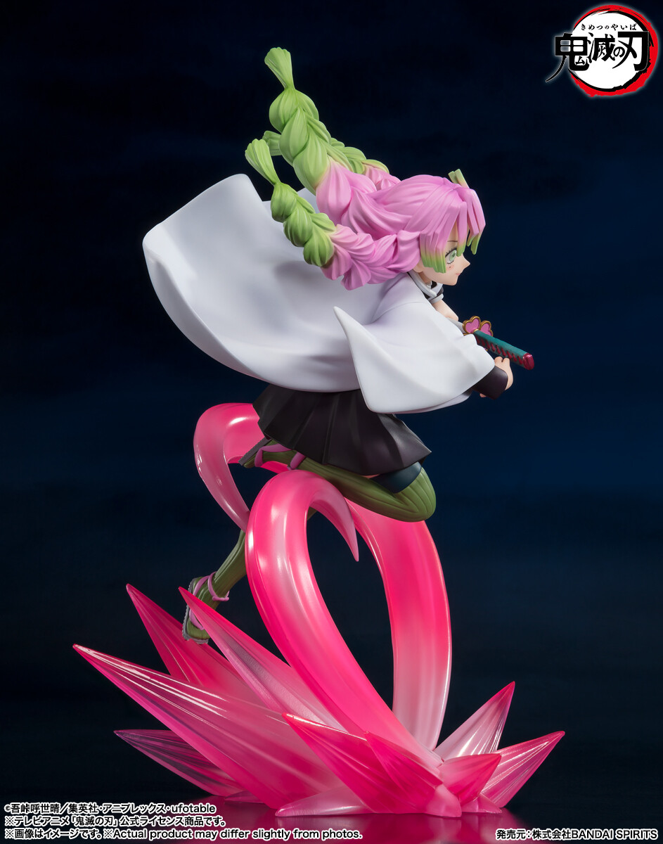 Kimetsu no Yaiba - Kanroji Mitsuri - Figuarts ZERO (Bandai Spirits) photo 5