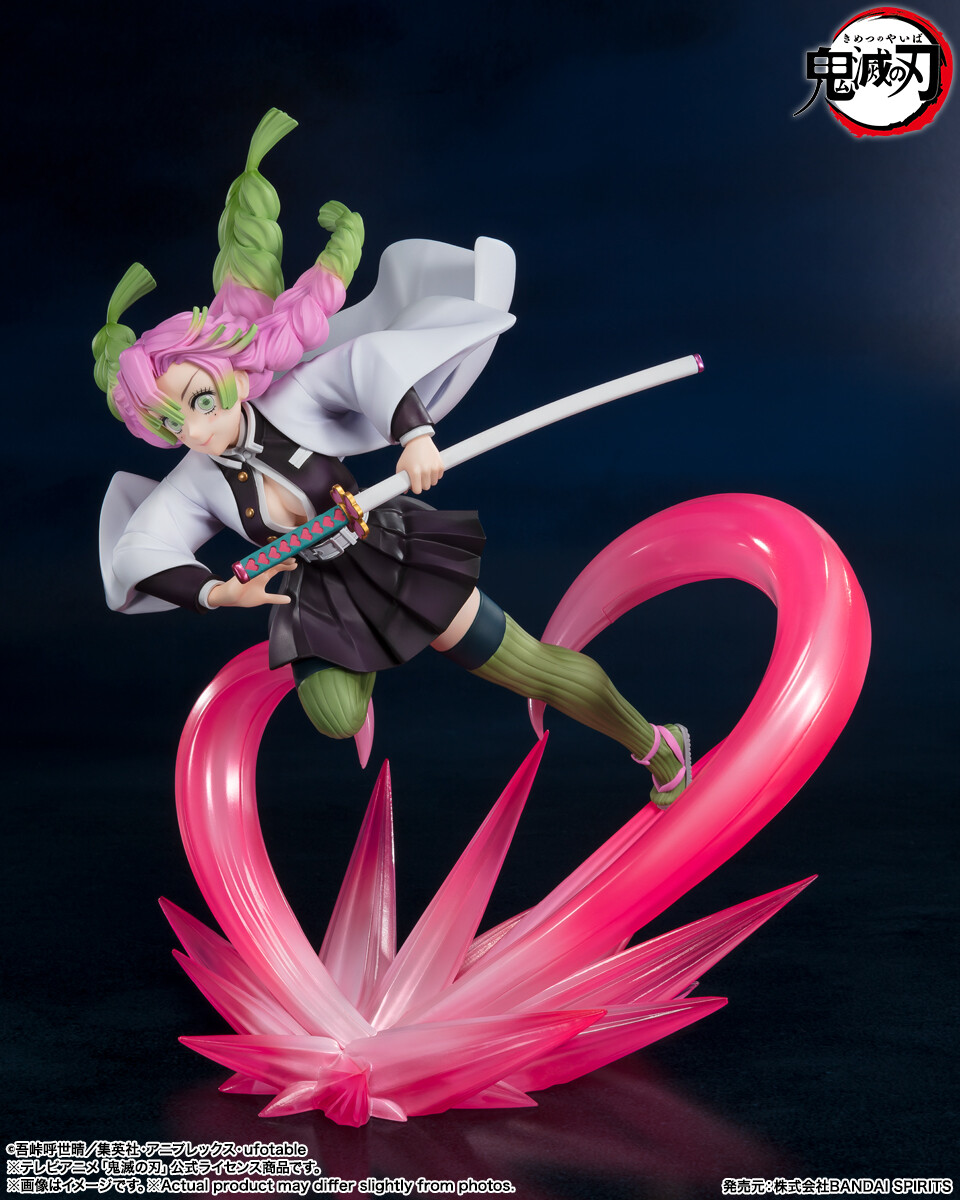 Kimetsu no Yaiba - Kanroji Mitsuri - Figuarts ZERO (Bandai Spirits) photo 6