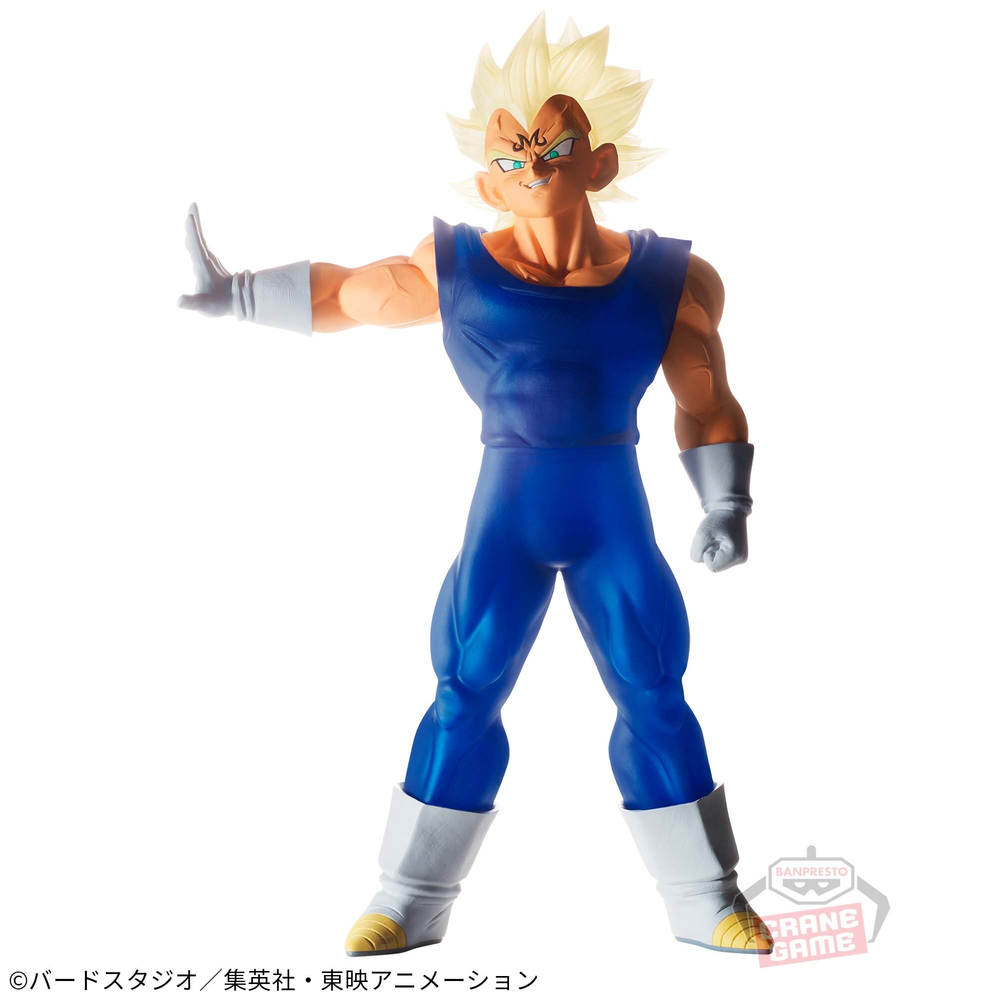 Dragon Ball Z - Majin Vegeta SSJ - Clearise (Bandai Spirits) photo 2