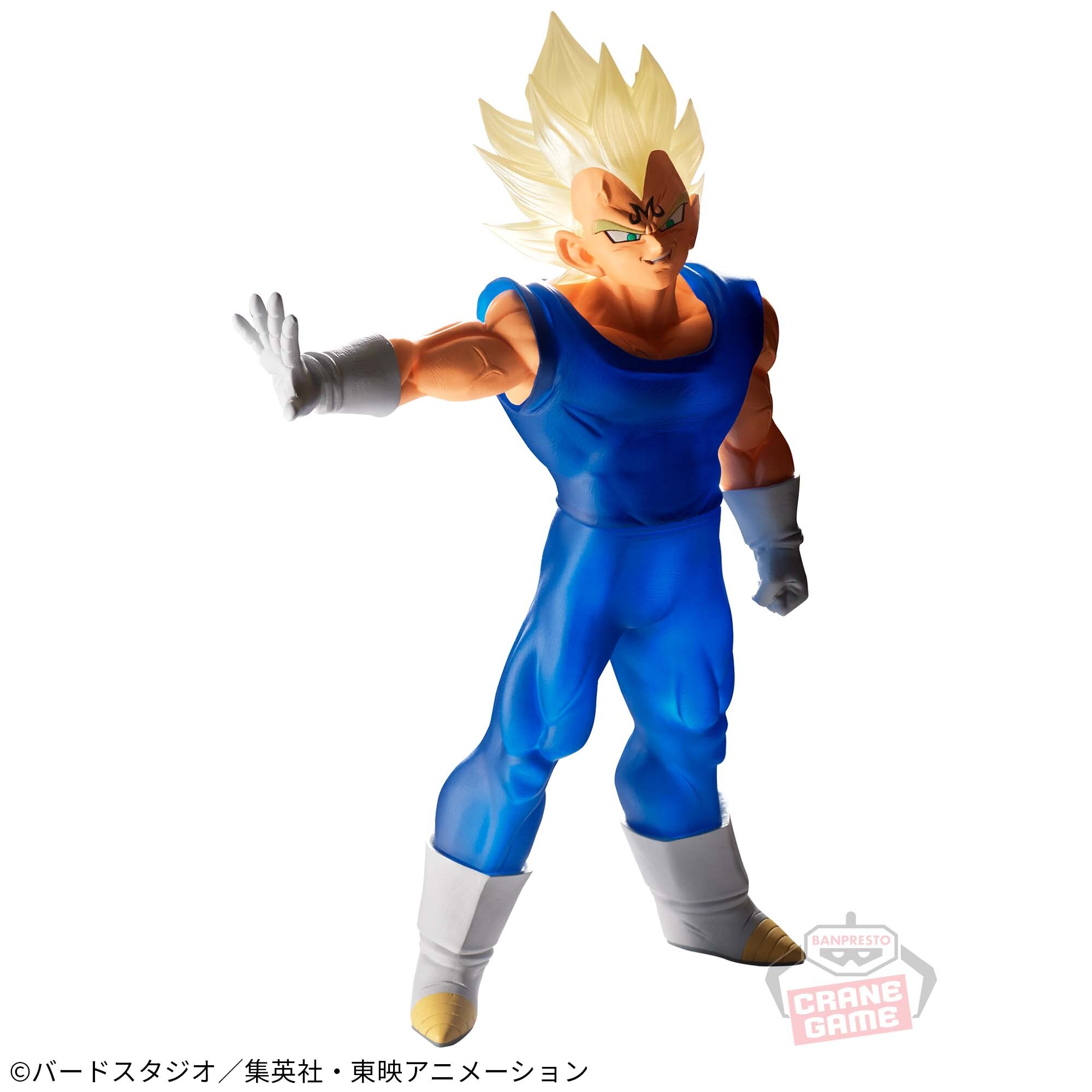 Dragon Ball Z - Majin Vegeta SSJ - Clearise (Bandai Spirits) photo 3