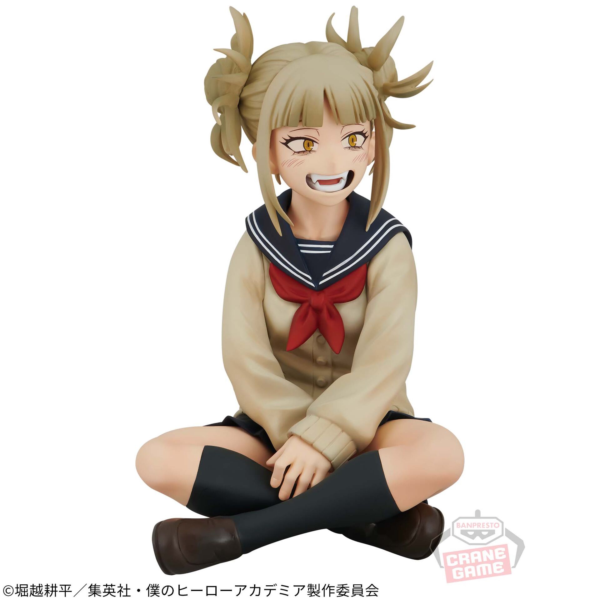Boku no Hero Academia - Toga Himiko - Break Time Collection (Vol. 8) (Bandai Spirits)