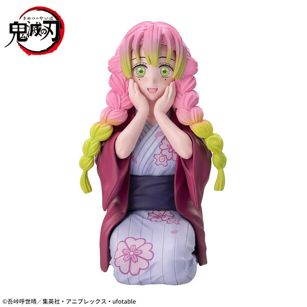 Kimetsu no Yaiba - Kanroji Mitsuri - Premium Chokonose Figure - Katanakaji no Sato Hen (SEGA)
