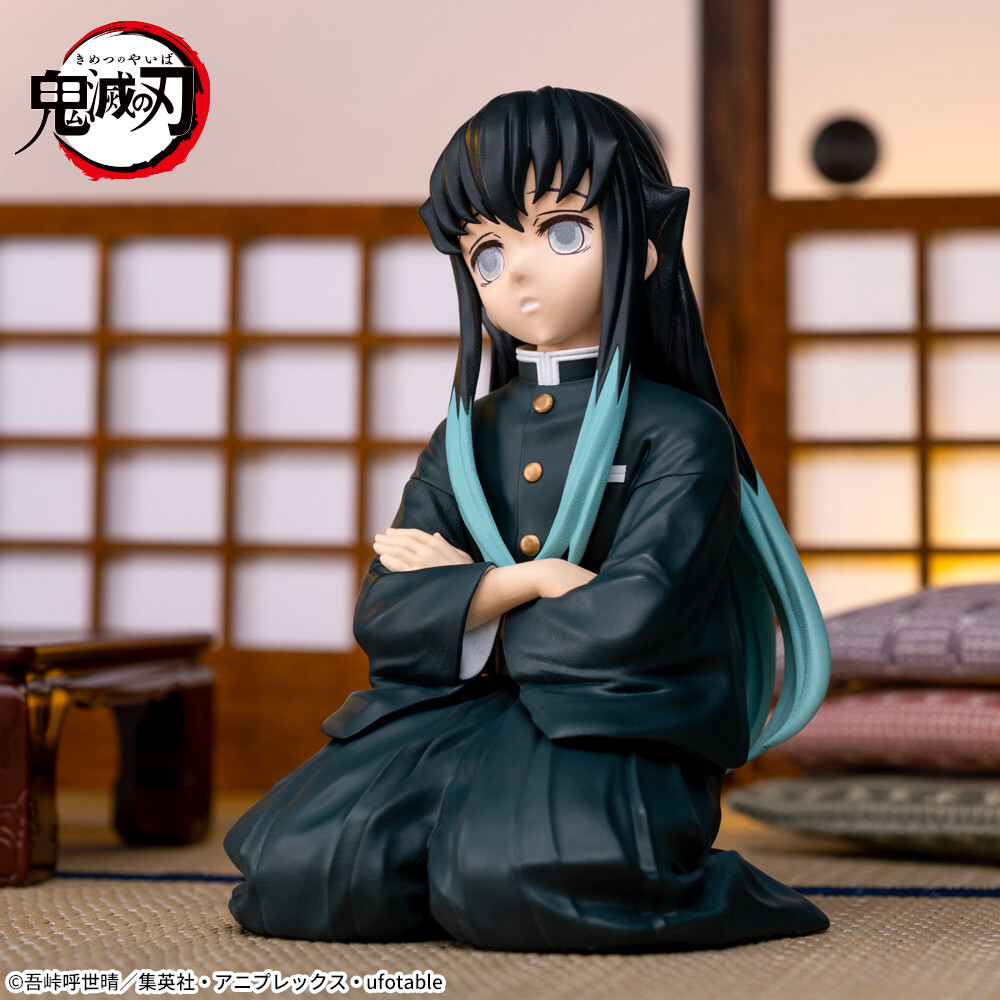 Kimetsu no Yaiba - Tokitou Muichirou - Premium Chokonose Figure - Katanakaji no Sato Hen (SEGA) photo 2