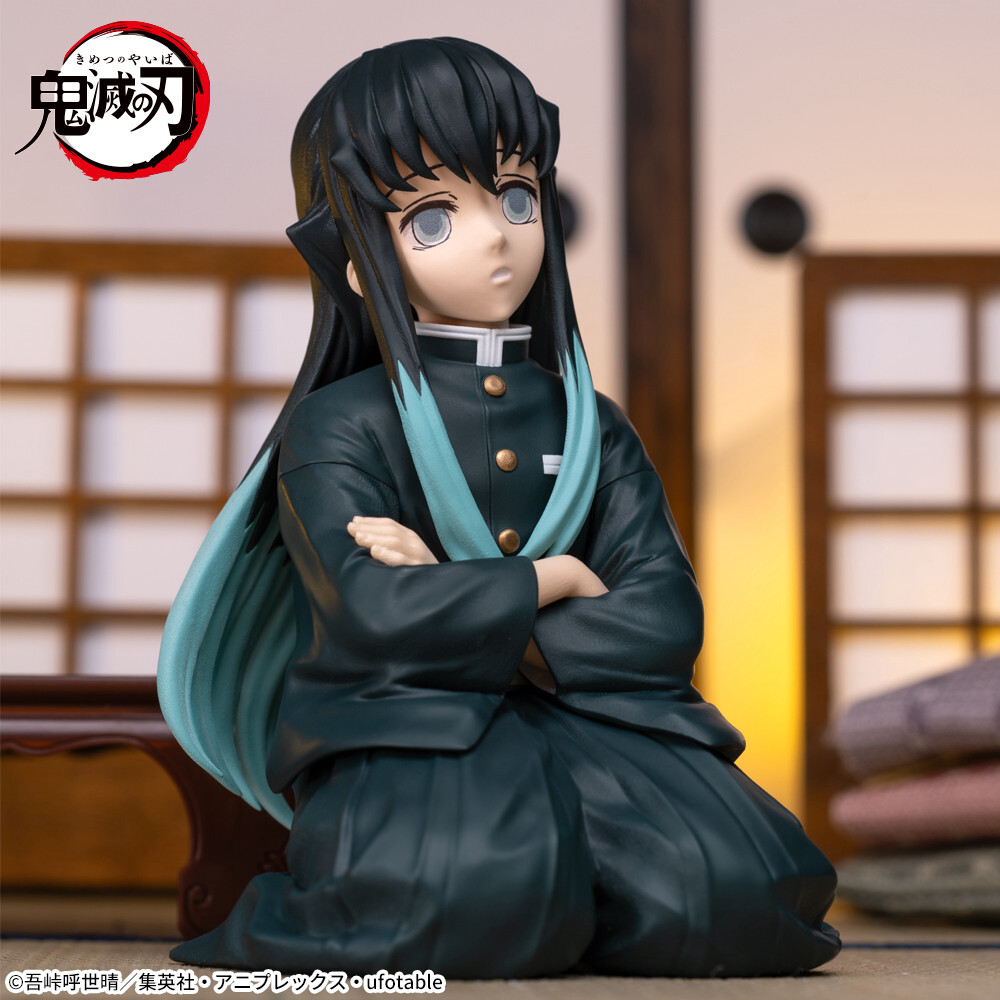 Kimetsu no Yaiba - Tokitou Muichirou - Premium Chokonose Figure - Katanakaji no Sato Hen (SEGA) photo 3