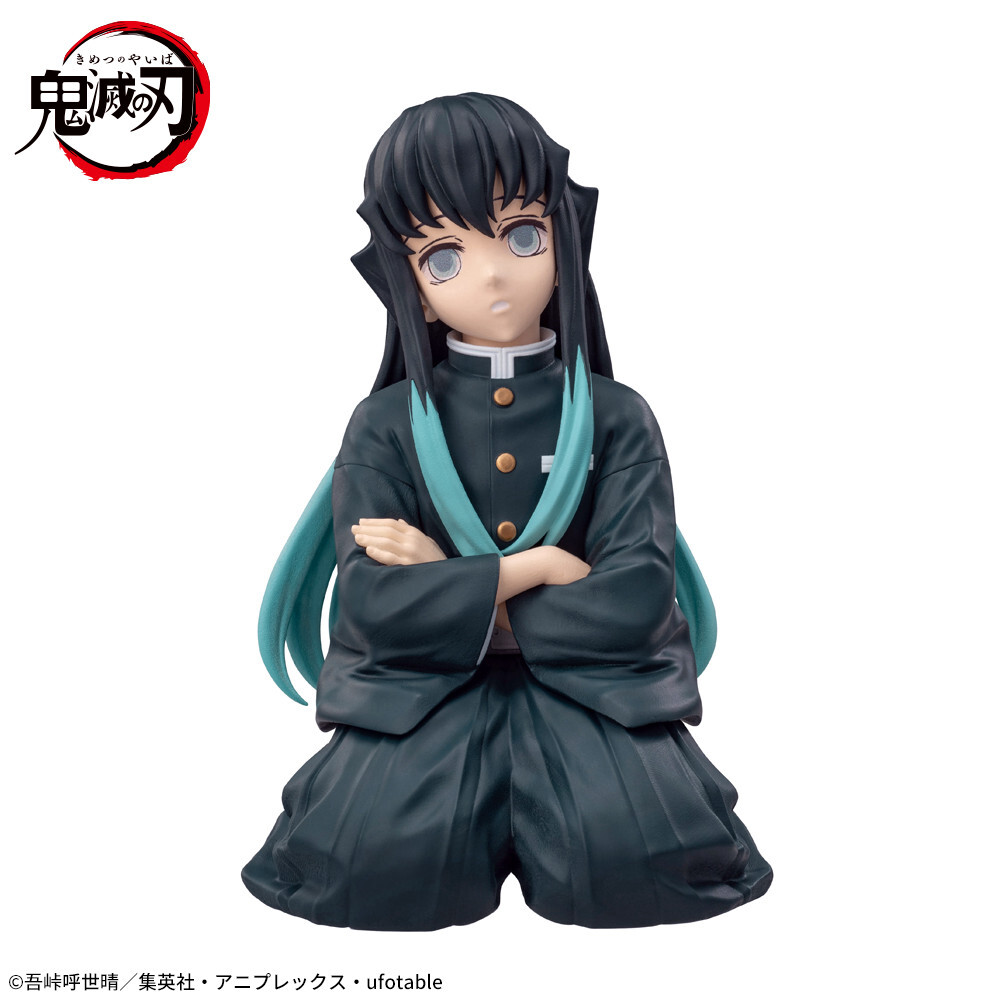 Kimetsu no Yaiba - Tokitou Muichirou - Premium Chokonose Figure - Katanakaji no Sato Hen (SEGA) photo 4