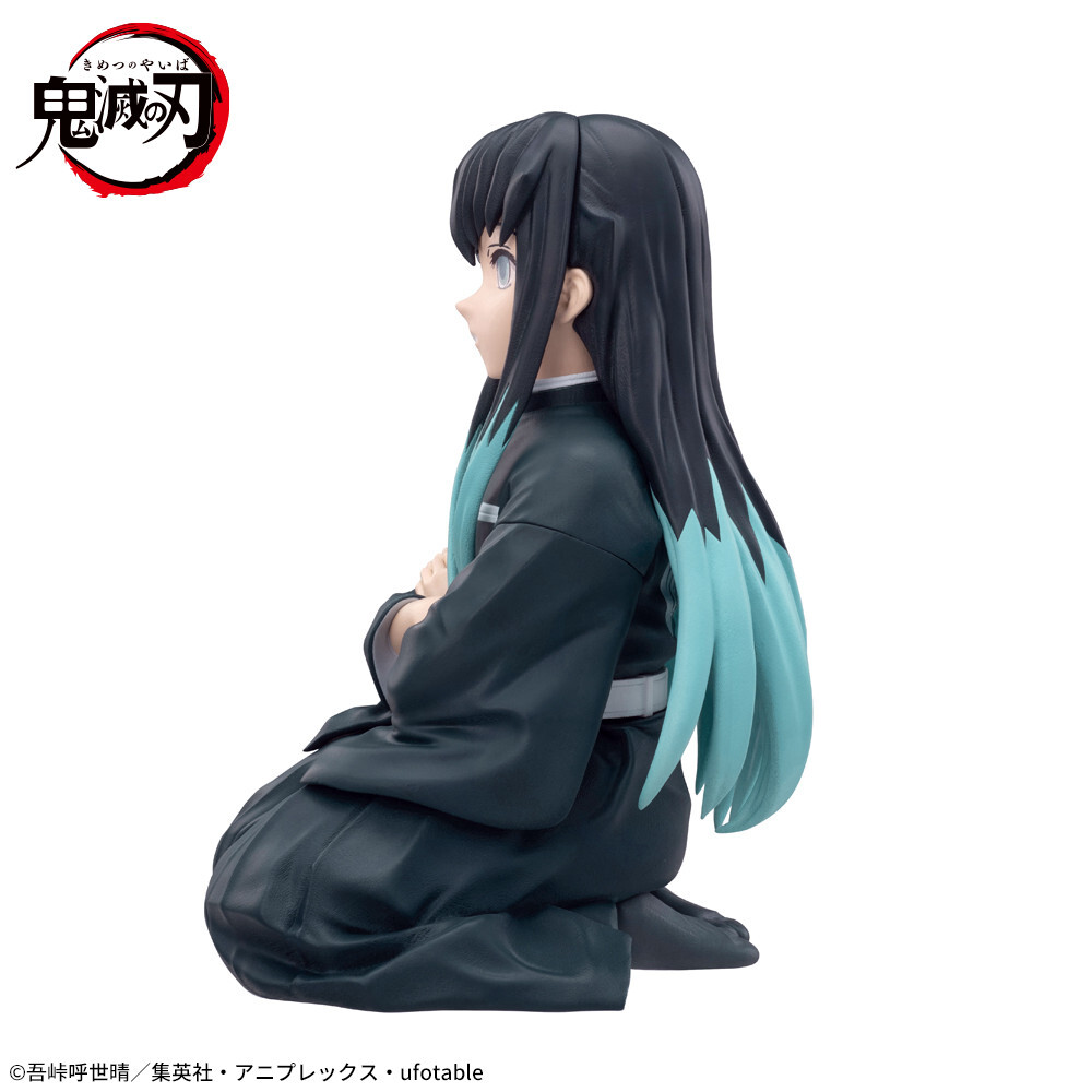 Kimetsu no Yaiba - Tokitou Muichirou - Premium Chokonose Figure - Katanakaji no Sato Hen (SEGA) photo 5