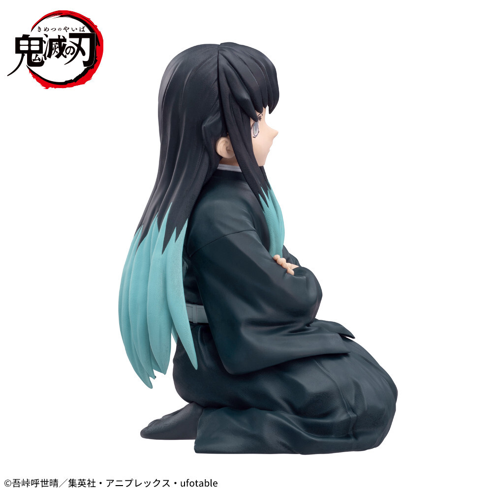 Kimetsu no Yaiba - Tokitou Muichirou - Premium Chokonose Figure - Katanakaji no Sato Hen (SEGA) photo 7