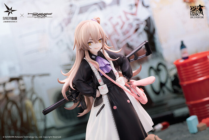 Girls' Frontline - UMP45 - 1/7 - Tareusa SS Ver. (Hobby Max)