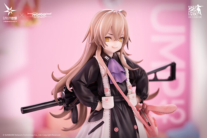 Girls' Frontline - UMP45 - 1/7 - Tareusa SS Ver. (Hobby Max) photo 2