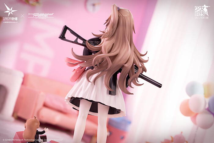 Girls' Frontline - UMP45 - 1/7 - Tareusa SS Ver. (Hobby Max) photo 4