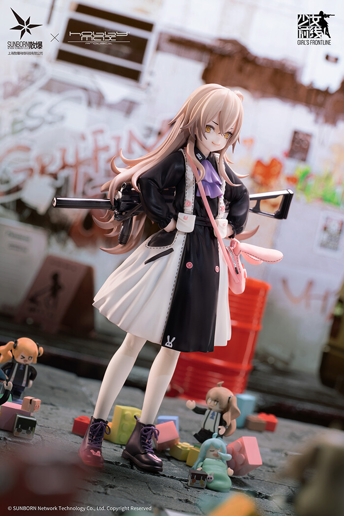 Girls' Frontline - UMP45 - 1/7 - Tareusa SS Ver. (Hobby Max) photo 5