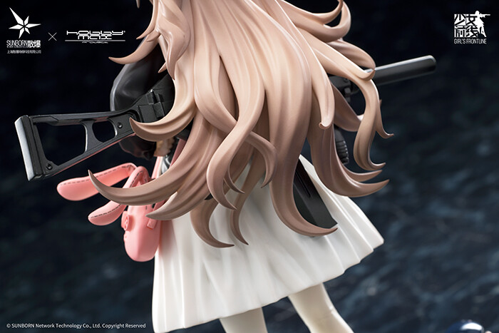 Girls' Frontline - UMP45 - 1/7 - Tareusa SS Ver. (Hobby Max) photo 9