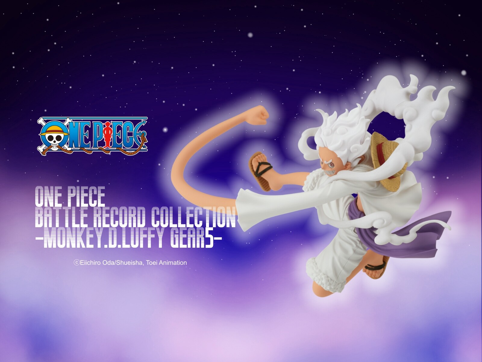 One Piece - Monkey D. Luffy - Battle Record Collection - Gear 5 (Bandai Spirits) photo 4