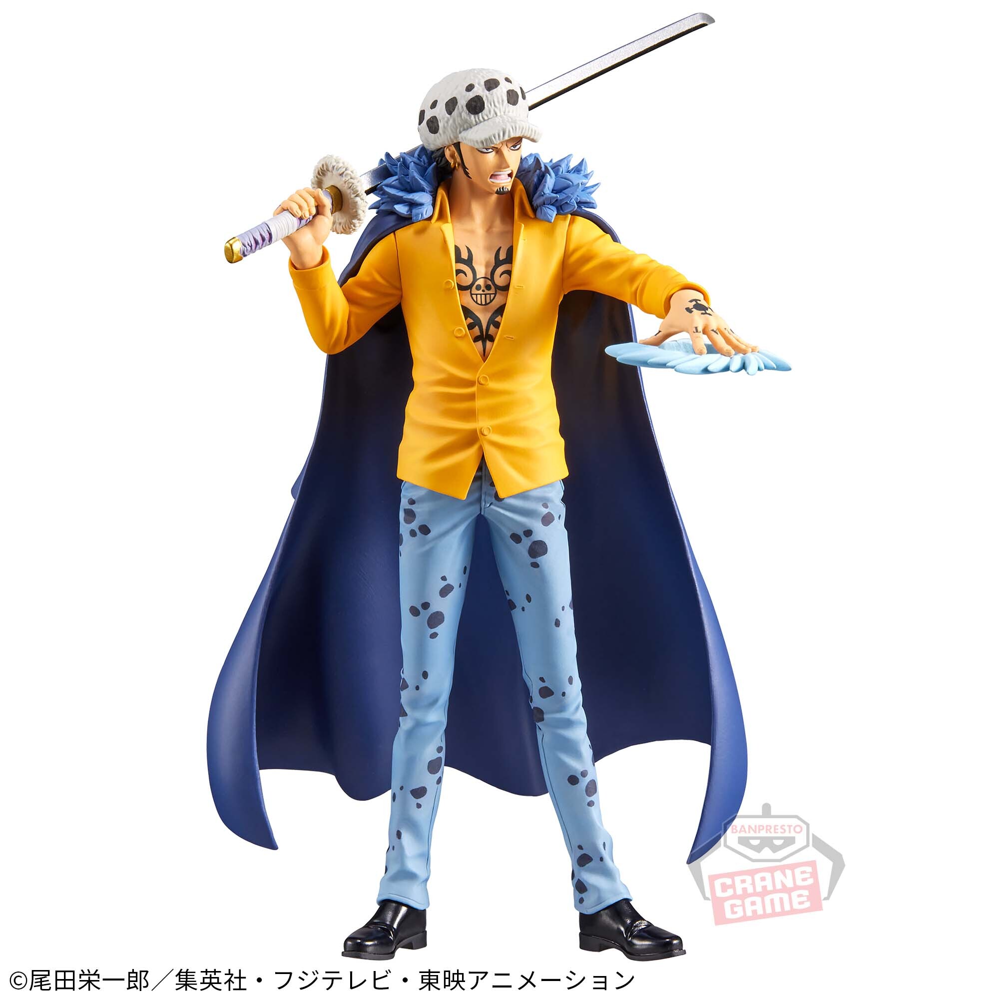 One Piece - Trafalgar Law - DXF Figure - The Grandline Series - Extra (Bandai Spirits) photo 2