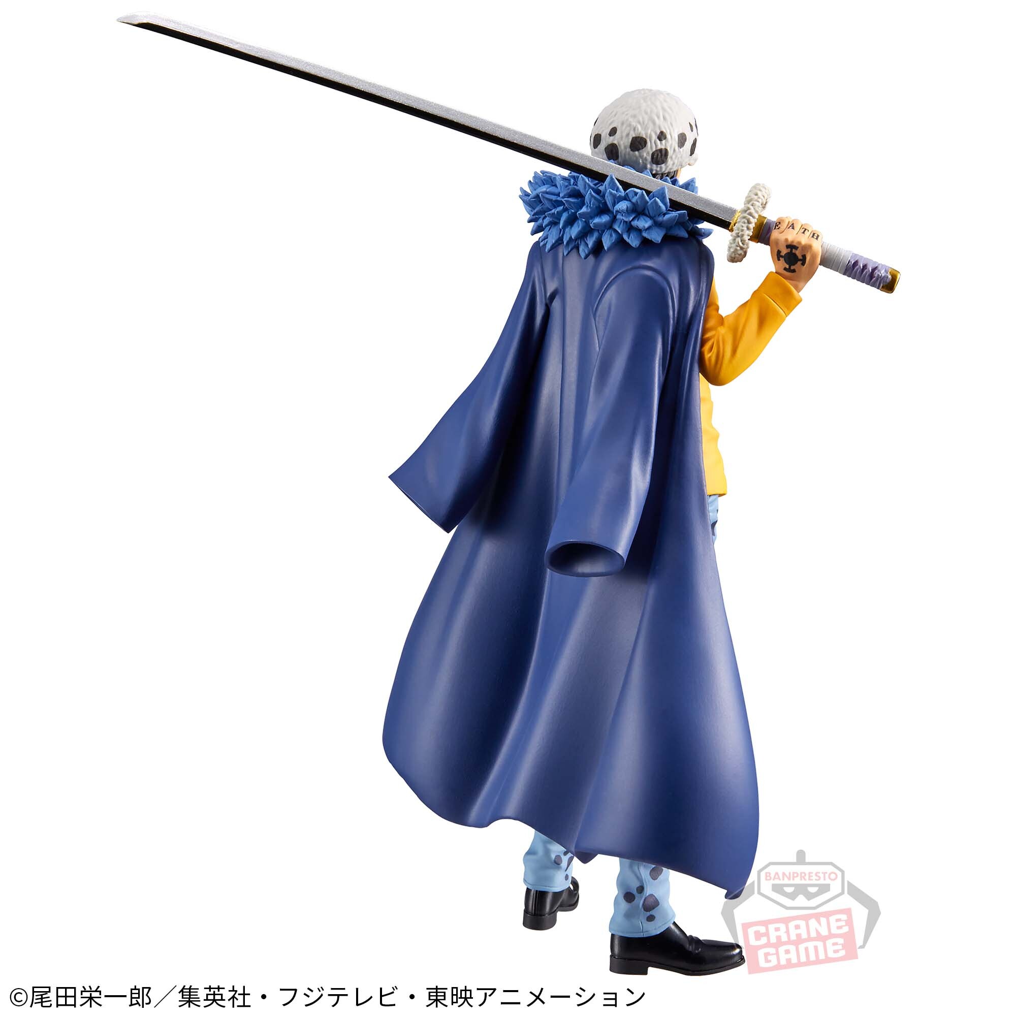 One Piece - Trafalgar Law - DXF Figure - The Grandline Series - Extra (Bandai Spirits) photo 3