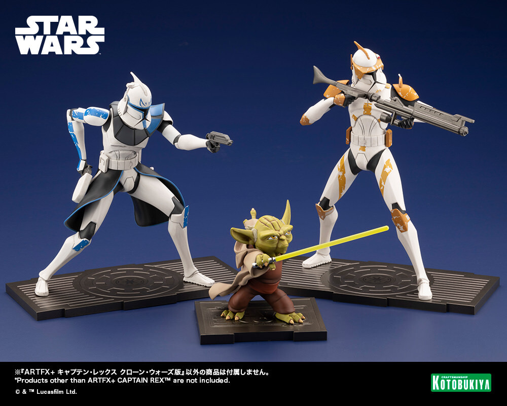 Star Wars: The Clone Wars - Captain Rex - ARTFX+ - 1/10 (Kotobukiya) photo 3