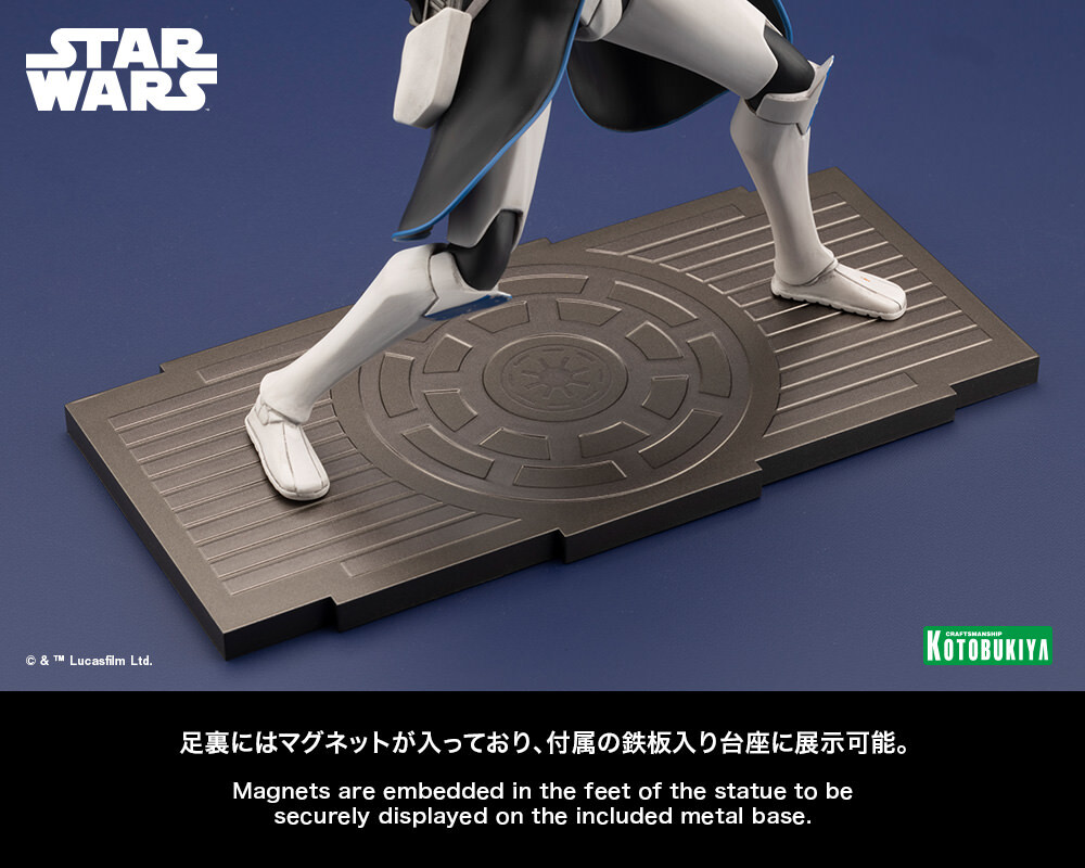 Star Wars: The Clone Wars - Captain Rex - ARTFX+ - 1/10 (Kotobukiya) photo 8