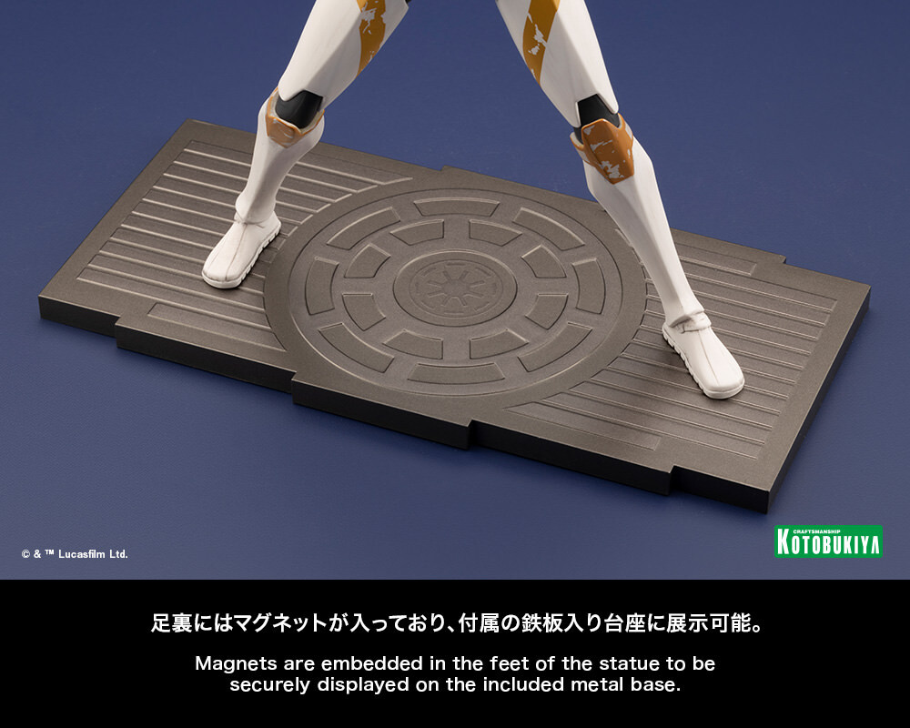 Star Wars: The Clone Wars - Commander Cody - ARTFX+ - 1/10 (Kotobukiya) photo 7