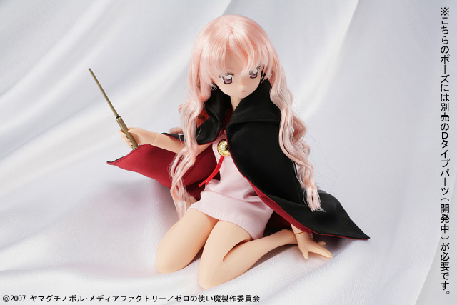 Zero no Tsukaima ~Futatsuki no Kishi~ - Louise Françoise Le Blanc de la Vallière - PureNeemo - PureNeemo Characters - 006 - 1/6 (Azone, Hobby Japan) photo 2