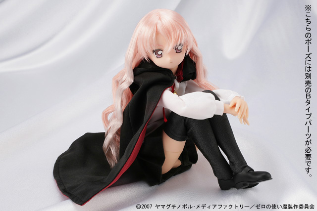Zero no Tsukaima ~Futatsuki no Kishi~ - Louise Françoise Le Blanc de la Vallière - PureNeemo - PureNeemo Characters - 006 - 1/6 (Azone, Hobby Japan) photo 6