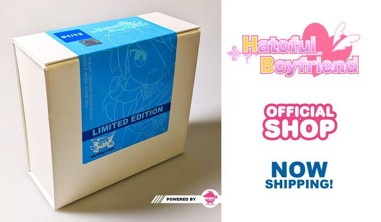 Hatoful Kareshi - Higure Anghel (ESC Toy)