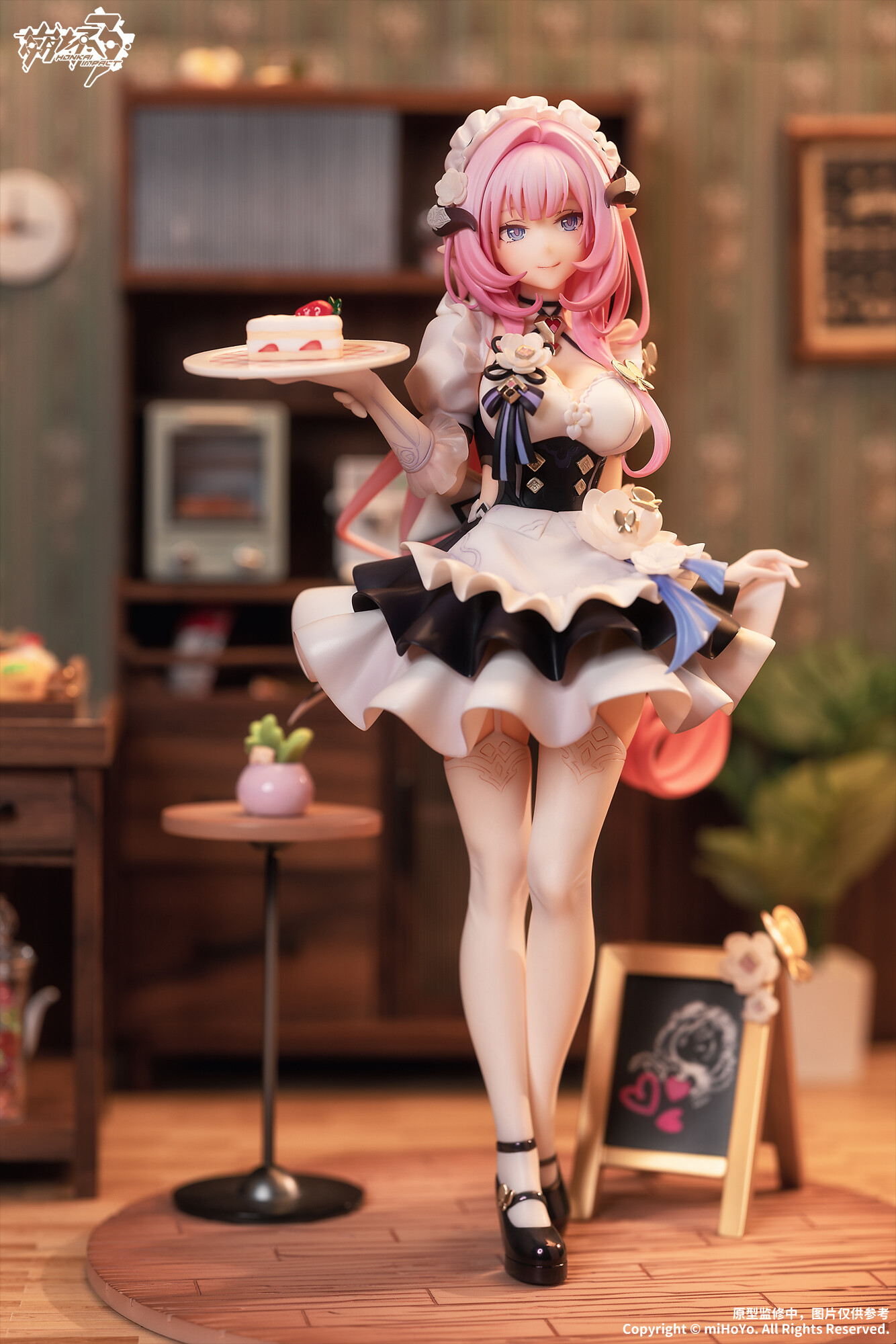 Honkai Impact 3rd - Elysia - 1/7 - Miss Pink Ver. (Apex Innovation)